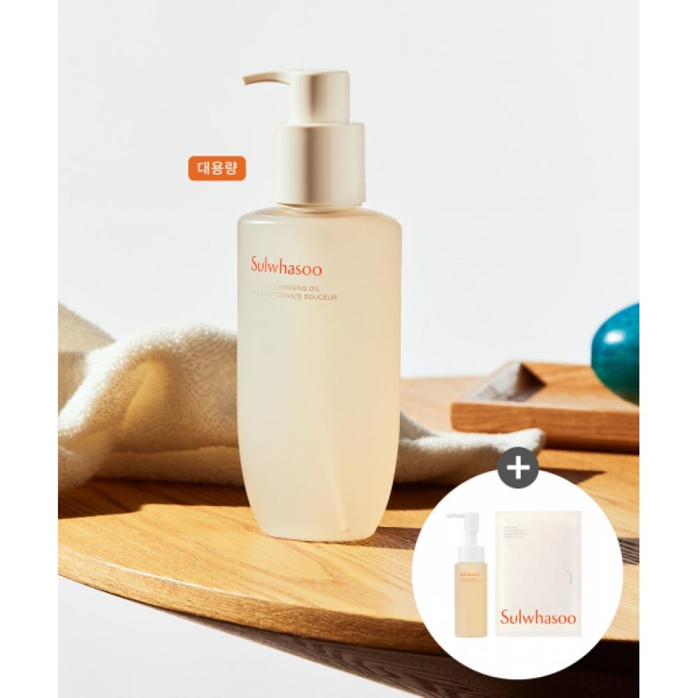 

Sulwhasoo Cleansing Oil 400ml NONE