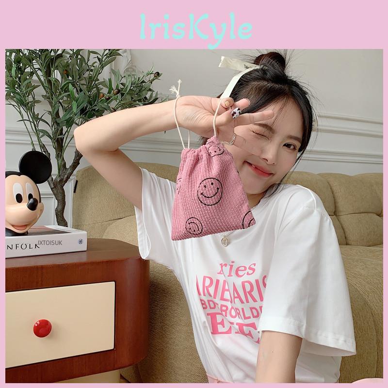 Trendy Soft Plush Smiley Face Bag With Corduroy Lining Perfect For Daily Use