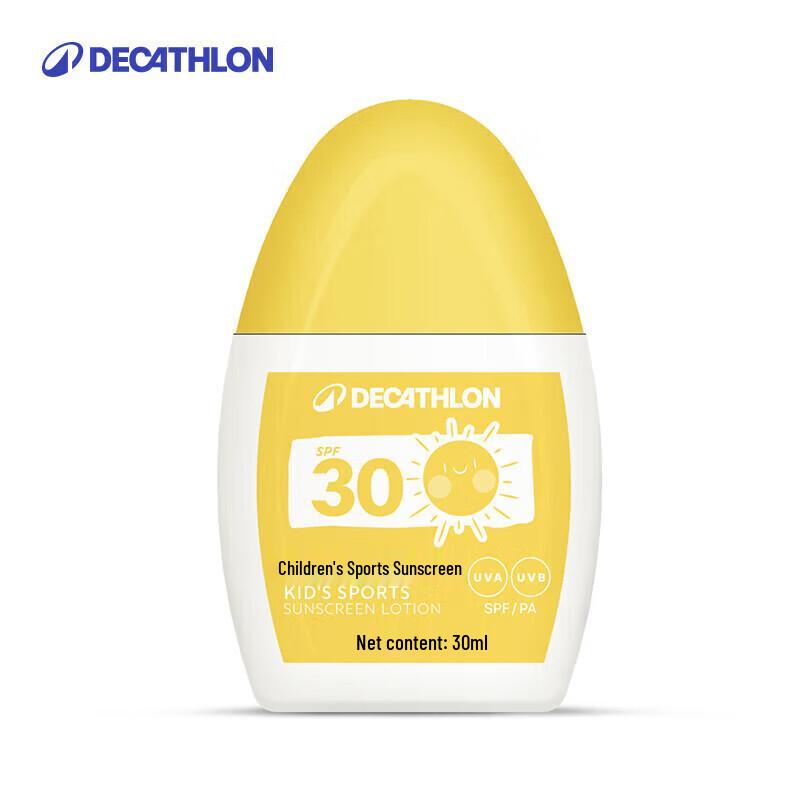Decathlon Kids  Sports Physical Sunscreen SPF30 PA++