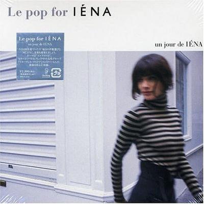 CD VARIOUS ARTISTS, ELI SEMOUN, SUBURB - Le Pop for IENA RBCS2112 Japan Pop Used