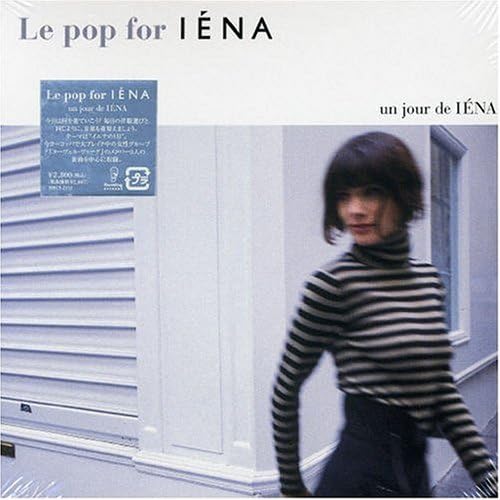 

CD VARIOUS ARTISTS, ELI SEMOUN, SUBURB - Le pop for IENA RBCS2112 Japan Pop Used