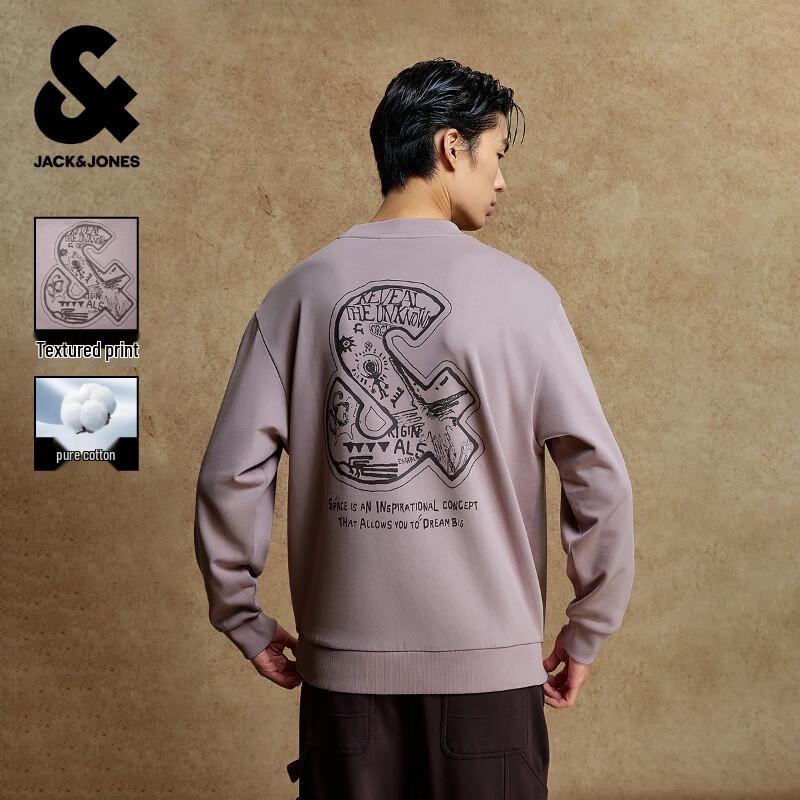 

Мужской хлопковый свитшот свободного кроя с принтом букв и круглым вырезом горловины JACK&JONES M