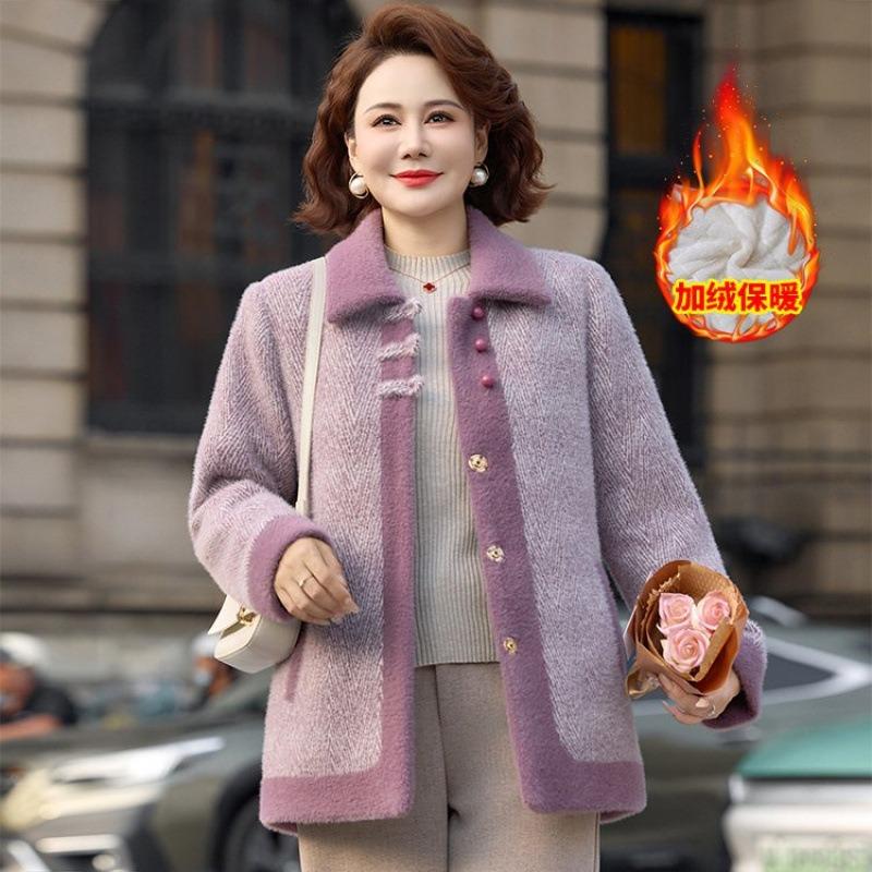 

Autumn and winter winter new velvet thickened coat mink jacket women s woolen high-end 1XL [recommended 80-50kg]