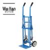 Wuyan Industrial Gas Cylinder Hand Truck