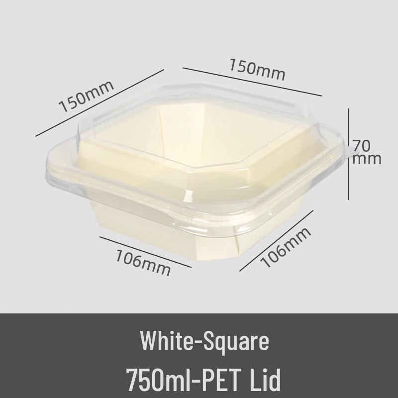 

Thickened Disposable Paper Food Container with Lid