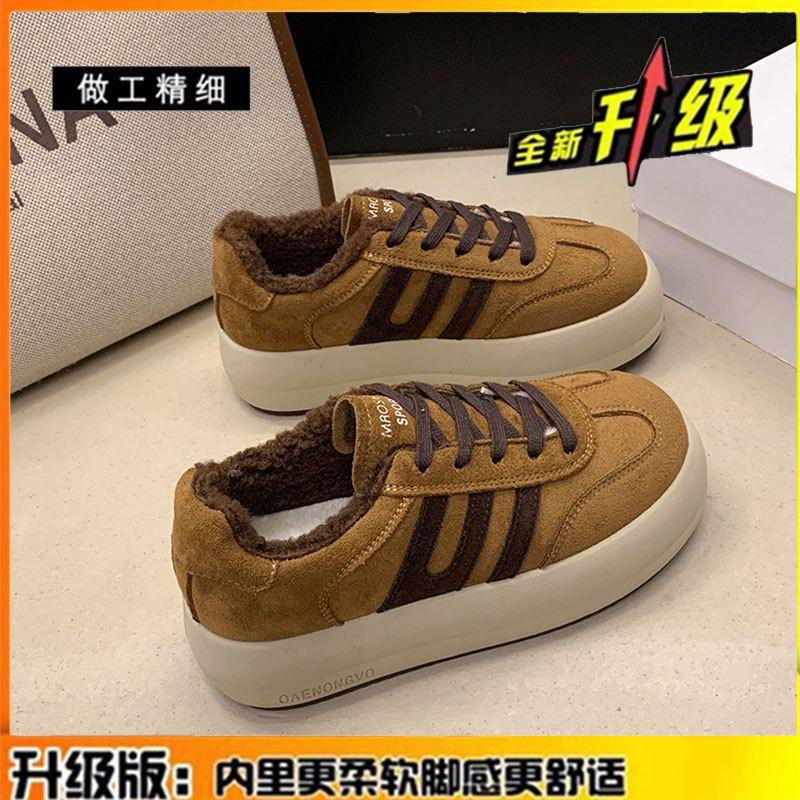 

Leather women s fleece thickened thermal cotton shoes lamb wool shoes platform casual sports shoes board shoes 40