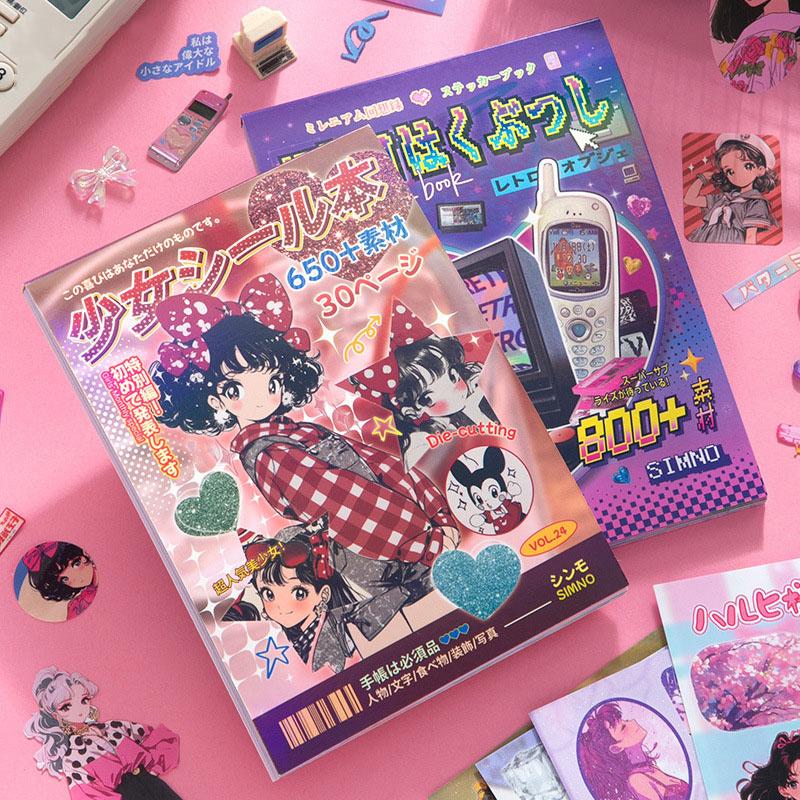 30sheets Kawaii Showa Diary Series Die Cutting Sticker Books DIY Diary Scrapbook Phone Case Aesthetics Stationery Stickers