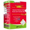 Primary School Educational Books & Dictionaries
