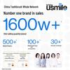 usmile P10 Electric Toothbrush