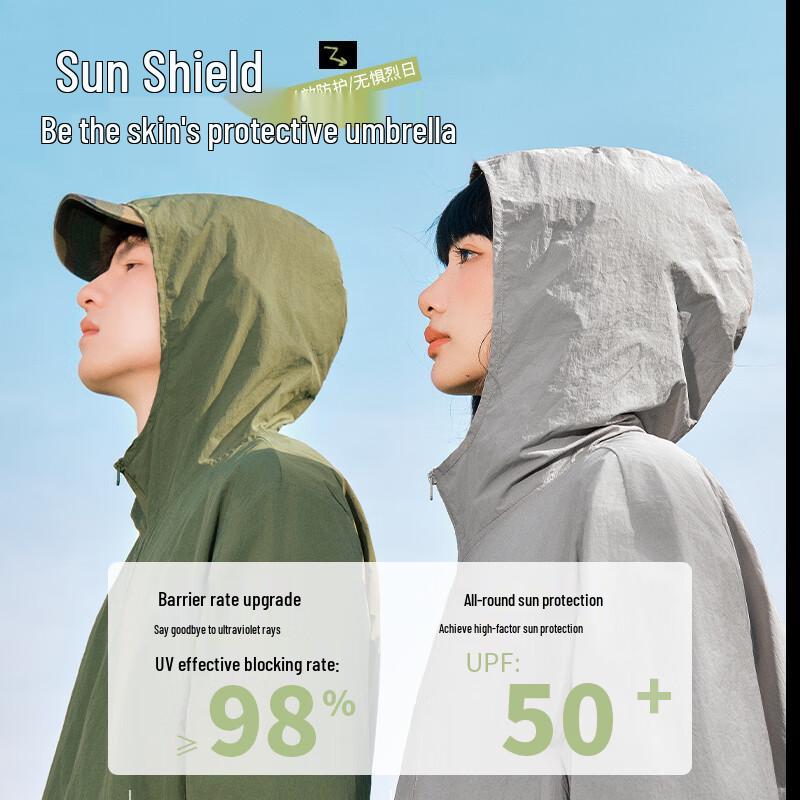MINISO Men's Lightweight Hooded Quick-Dry UV Protection Jacket