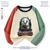 99 Nights in the Forest: Deer & Owl Kids' Fashion Base Layer