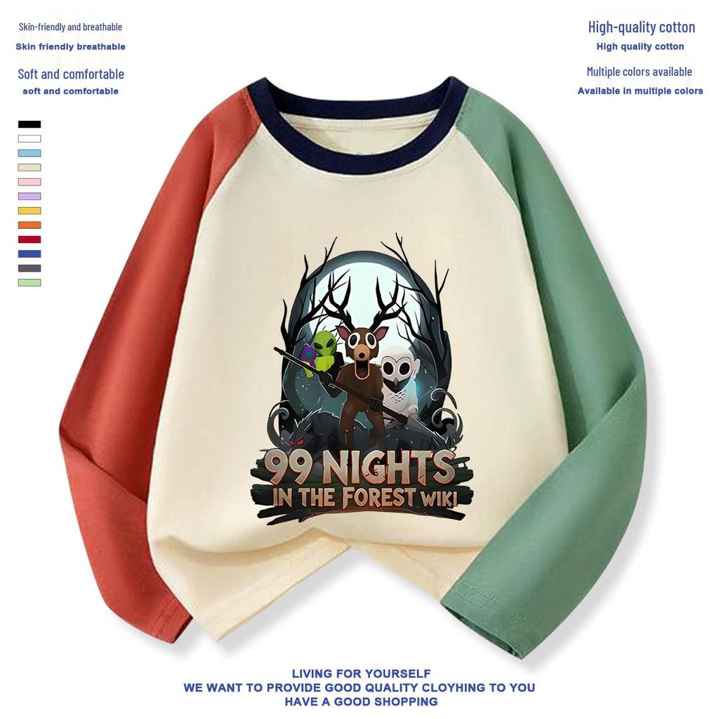 99 Nights in the Forest: Deer & Owl Kids' Fashion Base Layer