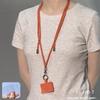Adjustable Crossbody Phone Strap Universal Anti Lost Lanyard For Men Women