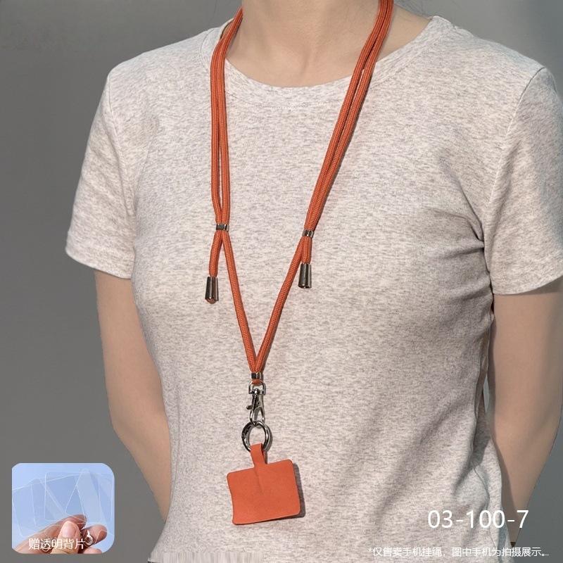 Adjustable Crossbody Phone Strap Universal Anti Lost Lanyard For Men Women