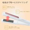 Panasonic Hair Iron Curl Straight 2way Overseas Compatible 32mm White EH-HV30-W