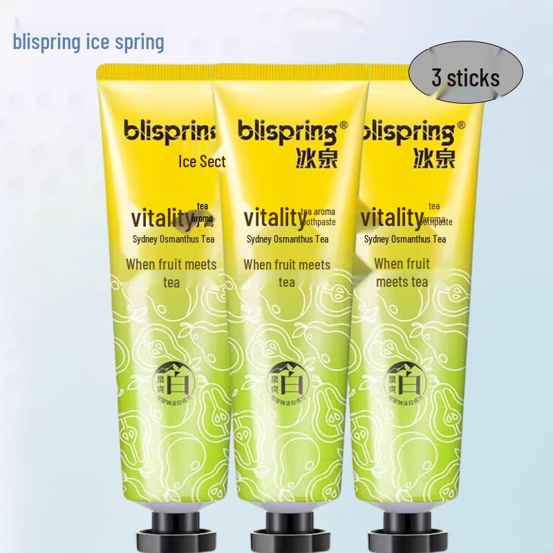 Blispring Tea Scented Toothpaste 3-Pack