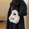 Cute Big Eye Plush Handbags Women'S Shoulder Crossbody Bag Messenger Bag Winter Soft Fluffy Tote Bag Girls Gifts