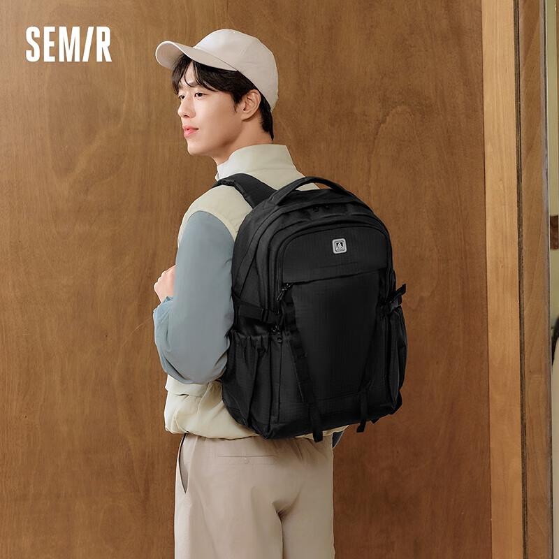 

Semir Multi-functional Outdoor Laptop Backpack One Size