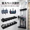 EXDUCT Rod Stand, Vertical Rod Holder, Rod Rack, Fishing Rod Rack, Rod Stand, Fishing Gear Storage, Rod Rest, Fishing Rod Stand