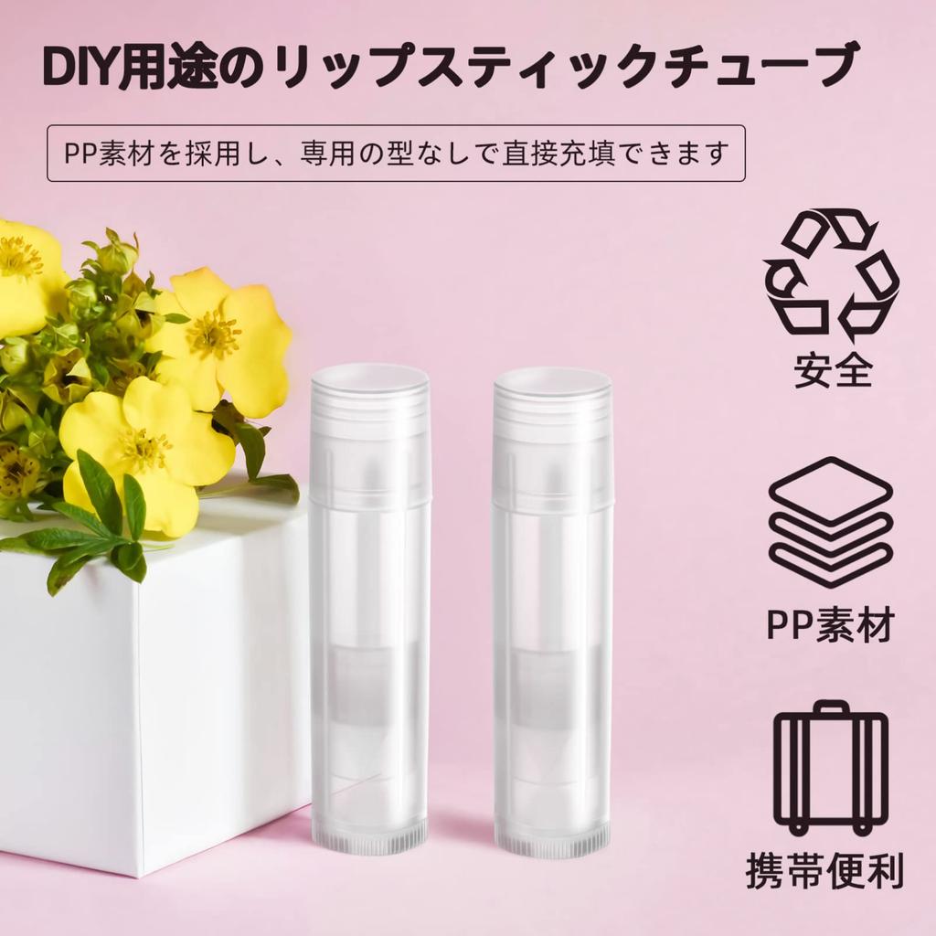 Frcolor Lip Balm Lip Balm Lipstick Lip Lip Lip Lipstick Cosmetic Empty 25 Pieces Tube, Tube, Tube, Container, Case, Tube, Transparent, Retractable,