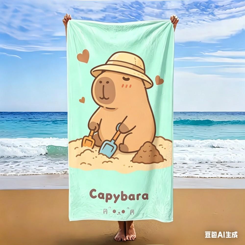 Cute Capybara Microfiber Beach Towel Yellow Cartoon Bath Towel Quick Dry Sand Free Swimming Blanket for Kids Adult Travel