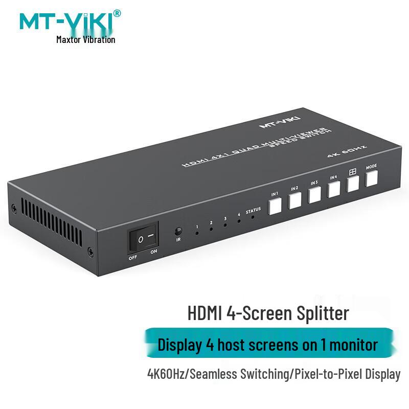 MT-viki Multi-Input HDMI/VGA Video Processor