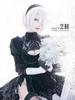 NieR Cosplay YoRHa 2 Typ B Toobee 2B Cosplay NineS 9S Cosplay A2 Cosplay A2 NieR Automata Kostýmní událost Halloween kostýmní škola Festival [NOKIJP]