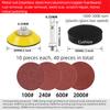 2/3-Inch Hex Drill Hand Shank Sanding Disc Set - Flocked Sandpaper & Wool Felt for Wood/Metal/Plastic/Paint Polishing & Waxing