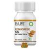 INLIFE Bockshornkleeöl Nahrungsergänzungsmittel 500mg, Methi-Öl, 60 pflanzliche Kapseln
