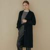 Maribon Cable Puff Sleeve Long Cardigan 4 Selections Choose 1