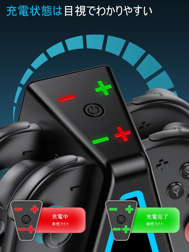 Compatible with Nintendo Switch Switch 2 Controller Charging 2 Holds 4 Features 9 RGB Lighting Prevents and Compatible with Switch Controllers and
