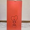 [USED] BT21 TATA Plush Toy, Big Size