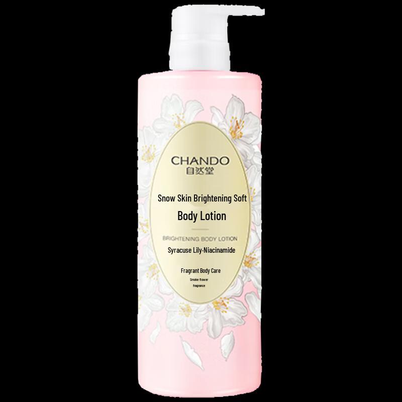 CHANDO Brightening & Hydrating Body Lotion