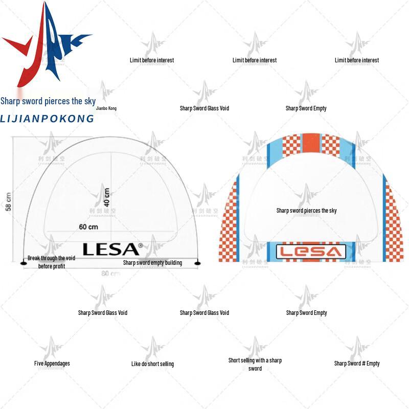 FPV Drone Racing Gates Overall 80W x 58H cm