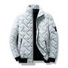 Men's Winter Down Coat Solid Color Korean Trend Zipper Jacket Warm Fashion Casual Streetwear Stand-up Collar Thick Coats