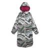 Regatta Unisex Adult Lebosc Prete Moi Ta Plume Christian Lacroix Changing Robe