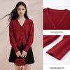 Women's Elegant French V-Neck Knit Cardigan