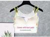 Women's High-Intensity Shockproof Sports Bra & Yoga Vest Set