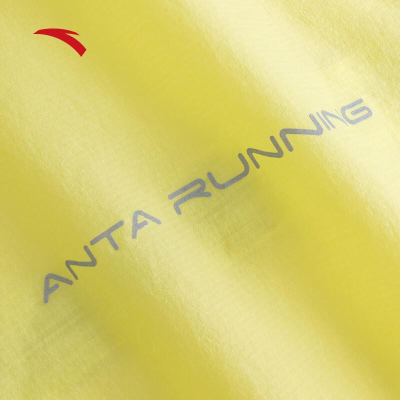 Anta Women's Ice Silk Hooded Sun Protection Jacket