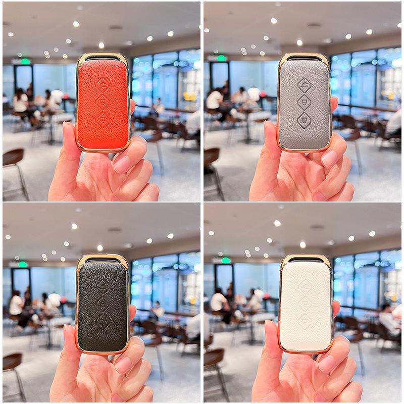 Wuling Xingchen 2026 Key Case - New Model for Xingchi, Xingguang, Xingyun E5, Jiachen, Shell Buckle for Men & Women.