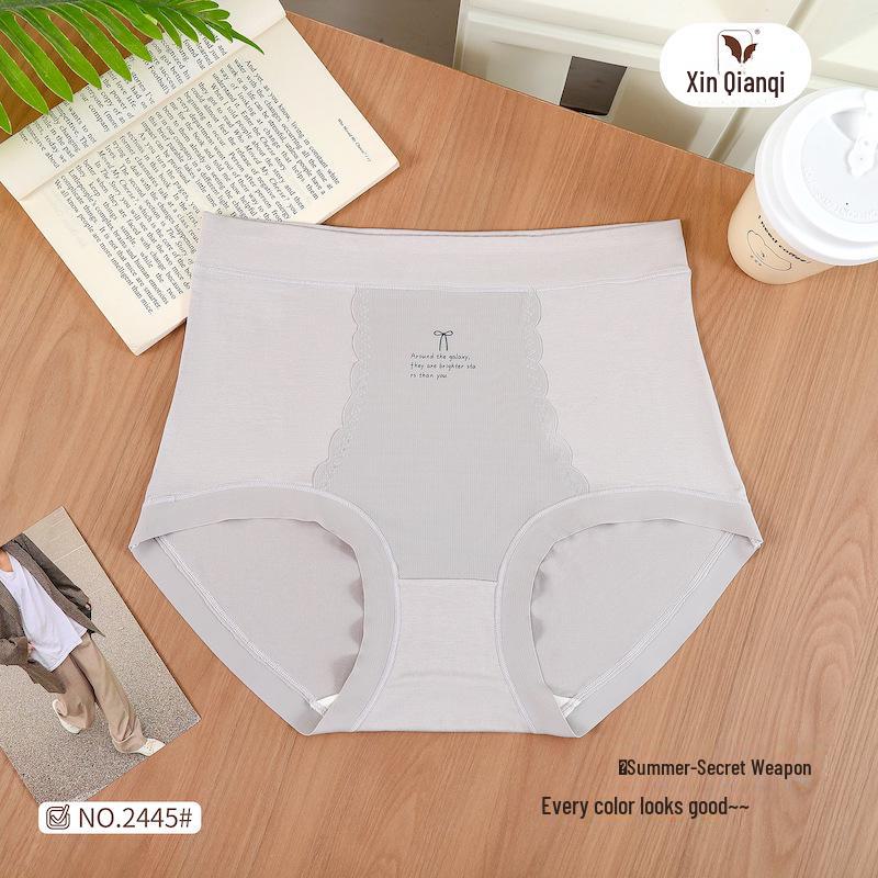 

Женское бесшовное осенне-зимнее нижнее белье - шелковая антибактериальная промежность, дышащие трусы One Size (110-140 lbs)