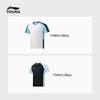 Li-Ning Youth Boys' Professional Football Series Short Sleeve T-Shirt