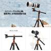 CONCEPT Camera 231cm Boom SLR Tripod with Center Axis Telescopic for Overhead and Macro Adjustable Panoramic Quick Maximum 10kg Load Compatible with
