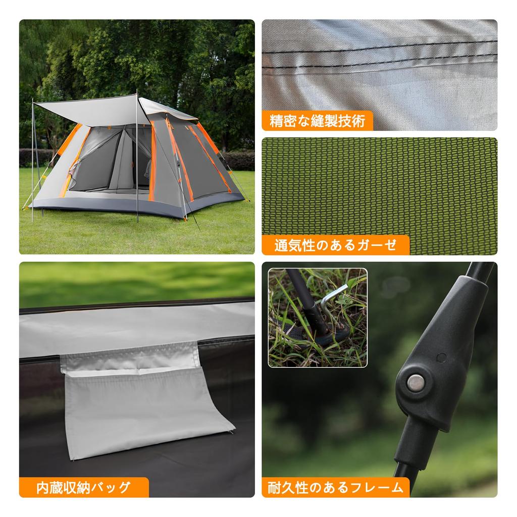 binoa for Full View Double Doors and 210D Oxford High Density Double Layer Easy UV UPF Water Pressure Resistance Disaster Suitable for All Japanese