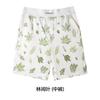 Children's shorts, summer quarter length pants, Aro pants