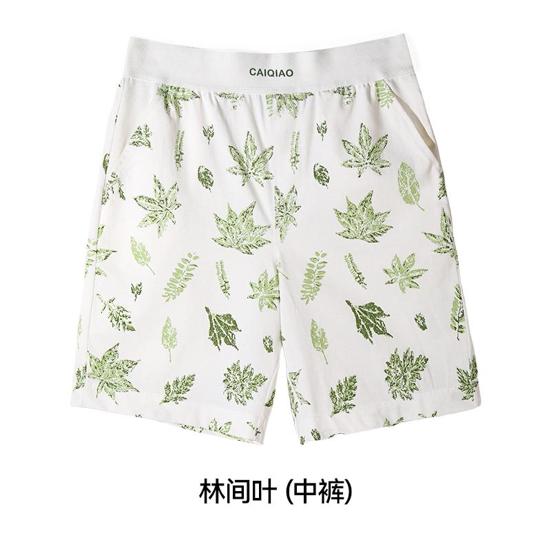 Children's shorts, summer quarter length pants, Aro pants