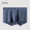 60 kusů Pánské bezešvé antibakteriální boxerky středního střihu z čisté bavlny – Prodyšné, jednobarevné, pro všechna roční období