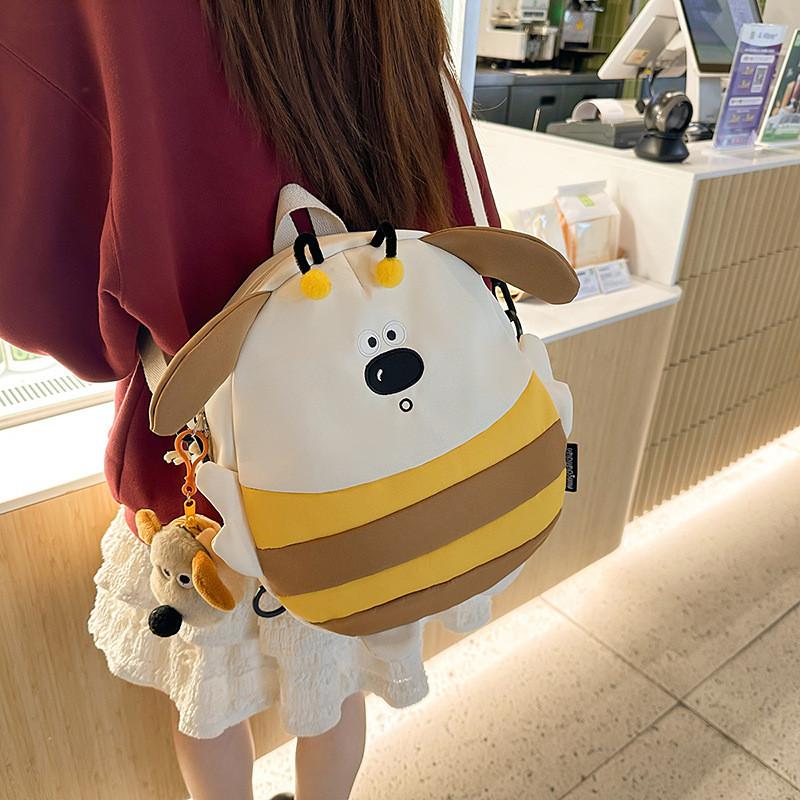 Cute Cartoon Bee Dog Design Children Backpack With Plush Pendant For School And Travel Use