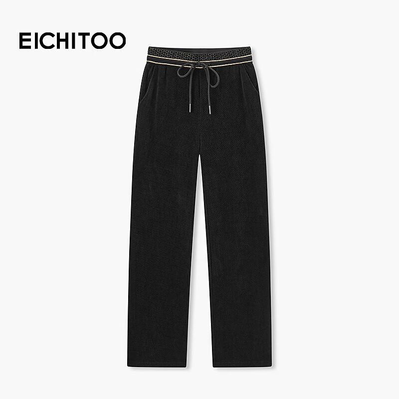 EICHITOO Women s Casual Winter Wide-leg Pants S
