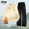 Jeep Spirit Men's Half-Zip Fleece Sweatshirt & Straight-Leg Pants Set